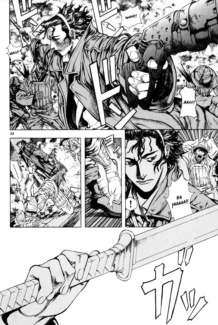 Read Shin Angyo Onshi (en) Manga Online