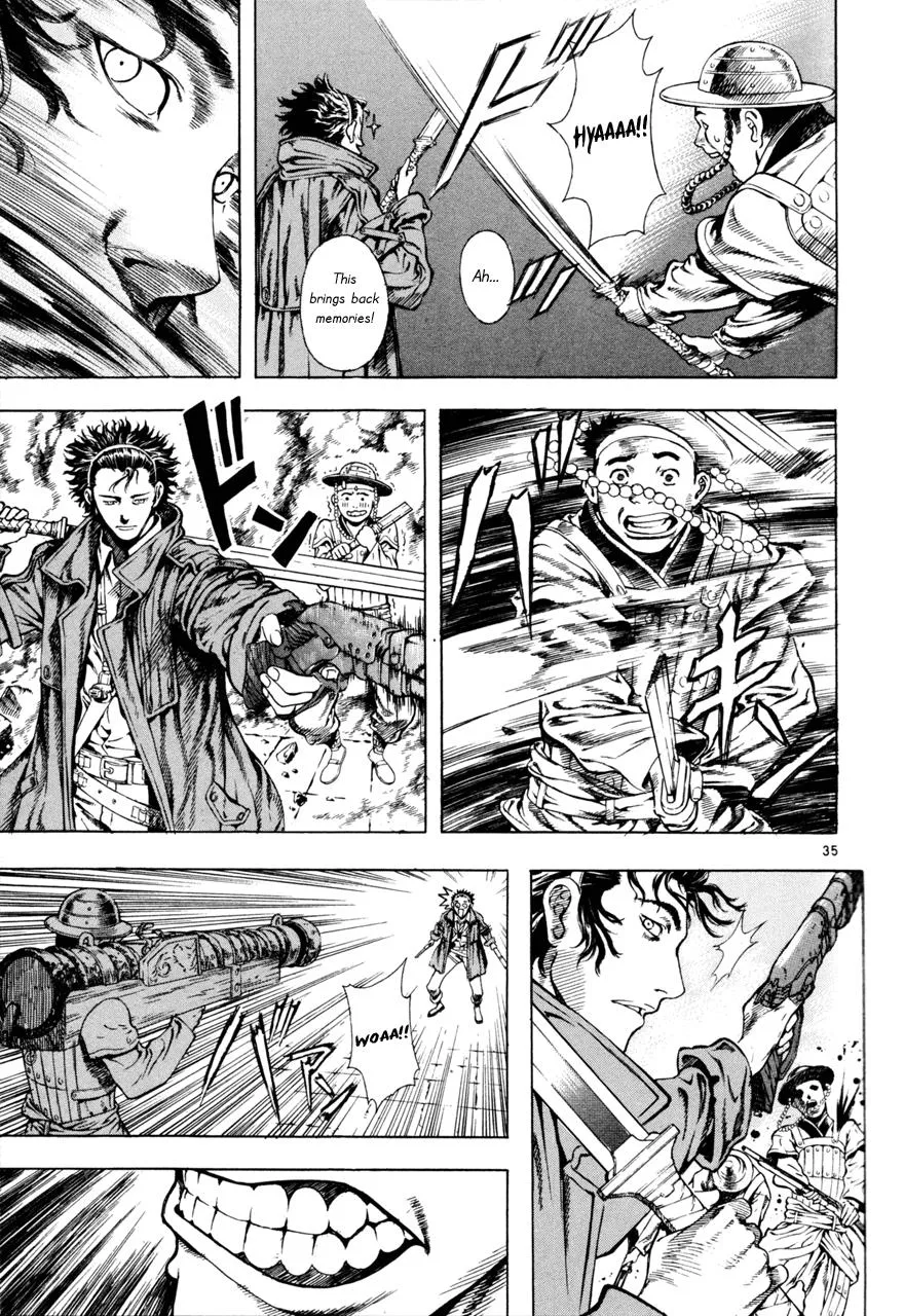 Read Shin Angyo Onshi (en) Manga Online