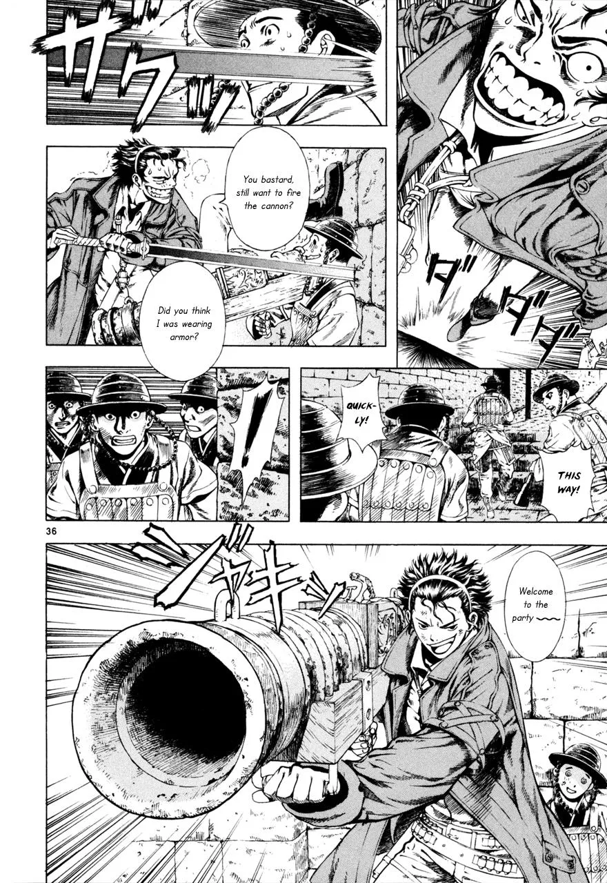 Read Shin Angyo Onshi (en) Manga Online
