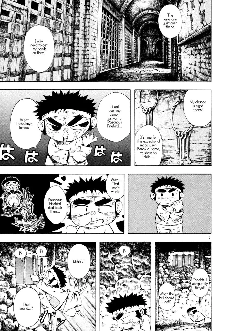 Read Shin Angyo Onshi (en) Manga Online