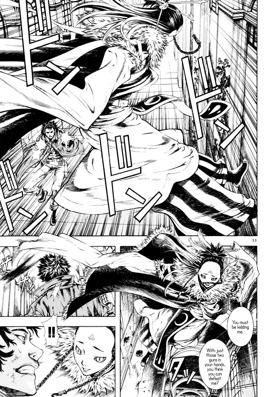Read Shin Angyo Onshi (en) Manga Online