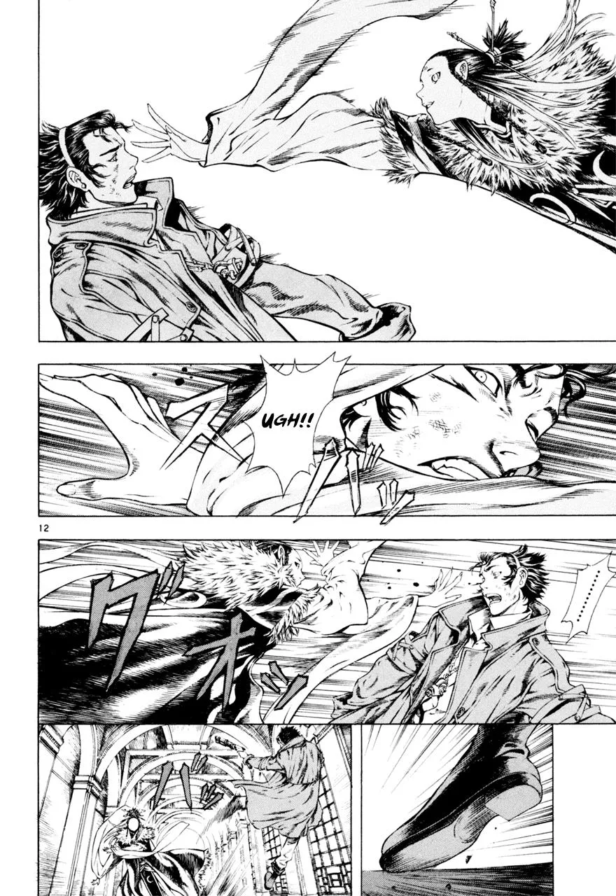Read Shin Angyo Onshi (en) Manga Online
