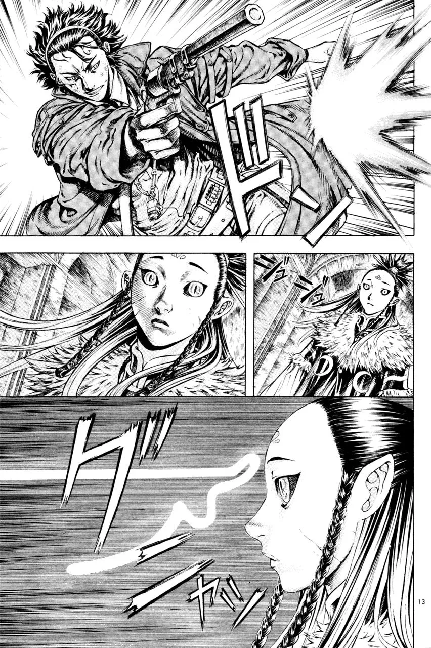 Read Shin Angyo Onshi (en) Manga Online