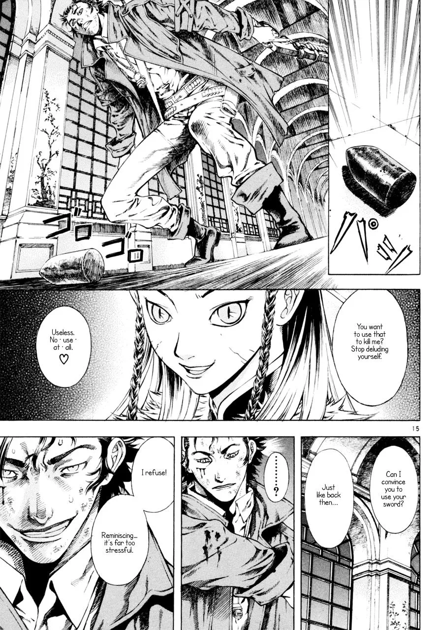 Read Shin Angyo Onshi (en) Manga Online