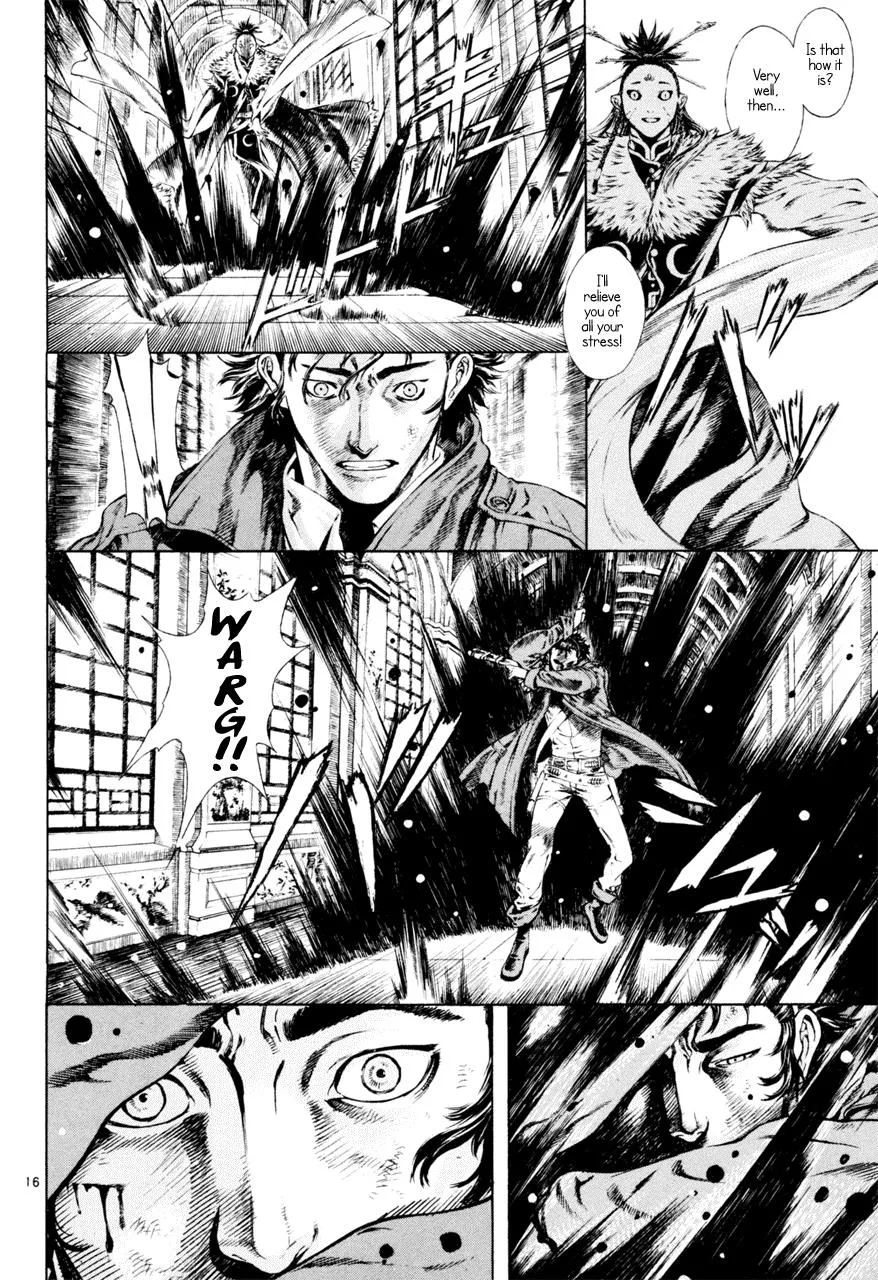 Read Shin Angyo Onshi (en) Manga Online