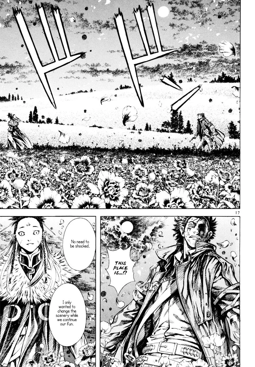 Read Shin Angyo Onshi (en) Manga Online