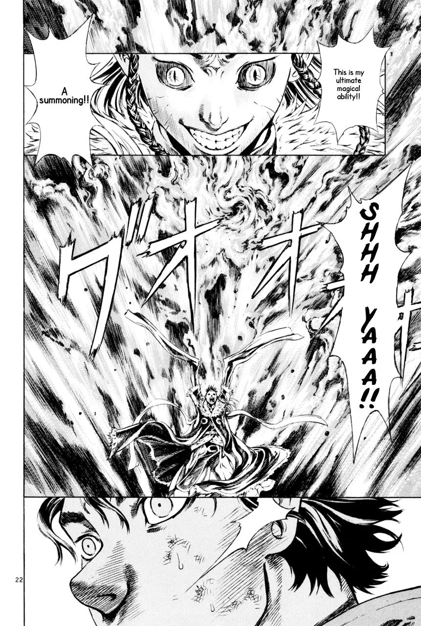 Read Shin Angyo Onshi (en) Manga Online