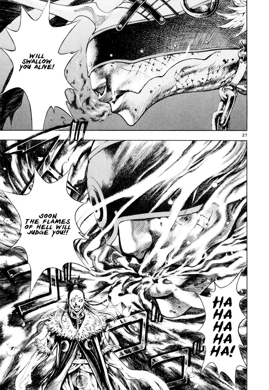 Read Shin Angyo Onshi (en) Manga Online