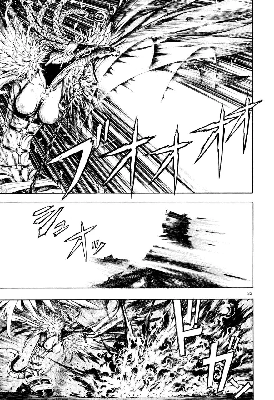 Read Shin Angyo Onshi (en) Manga Online