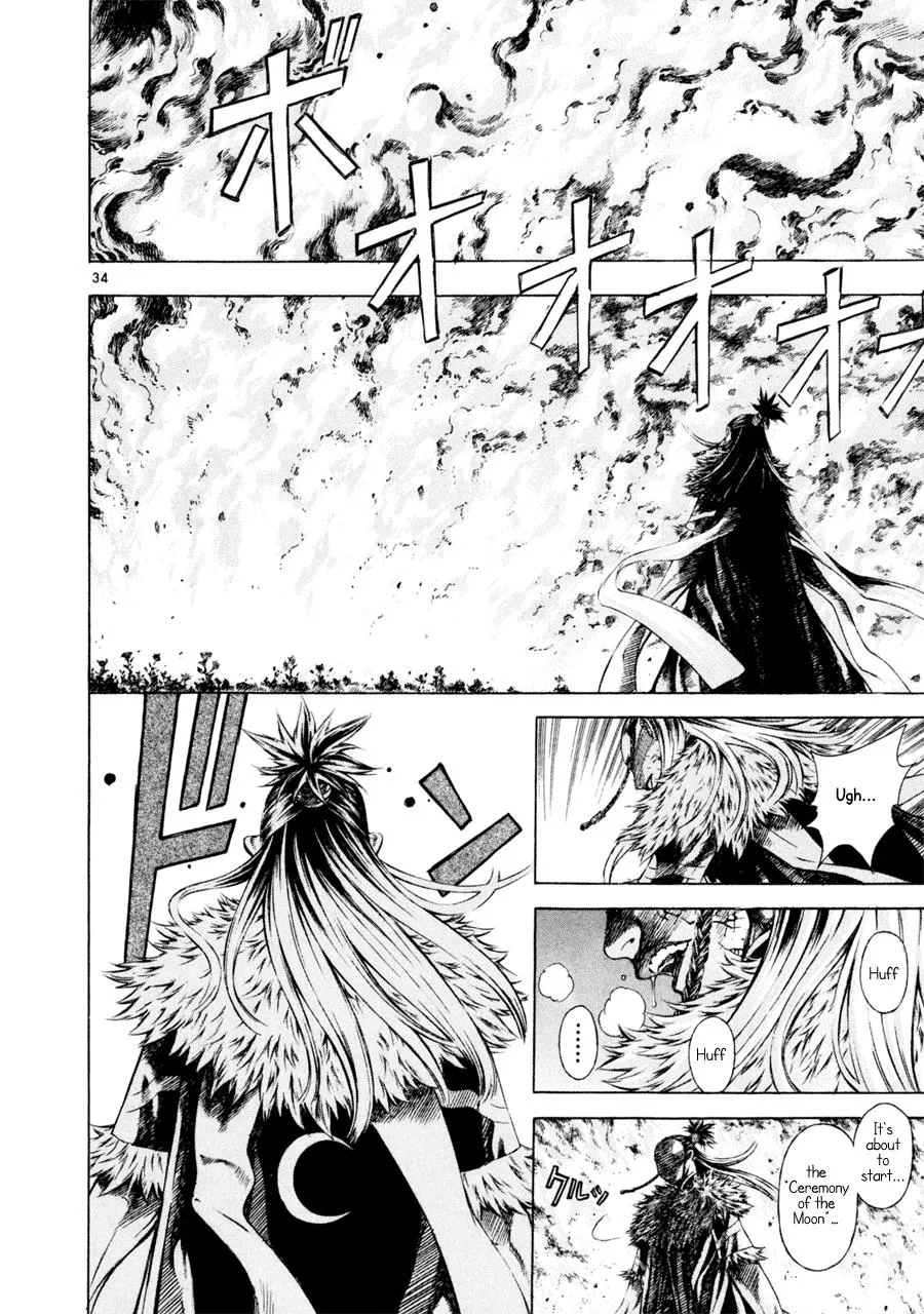 Read Shin Angyo Onshi (en) Manga Online
