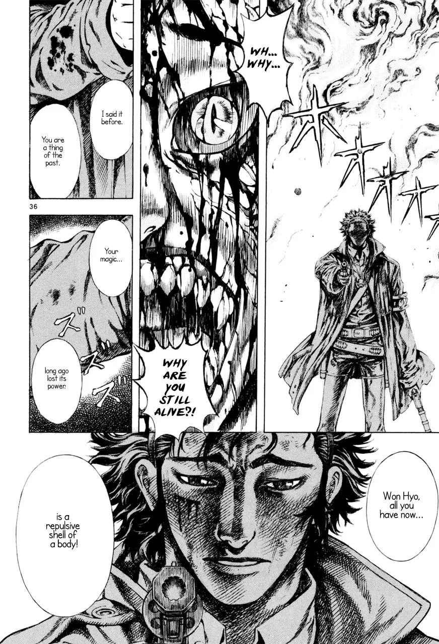 Read Shin Angyo Onshi (en) Manga Online