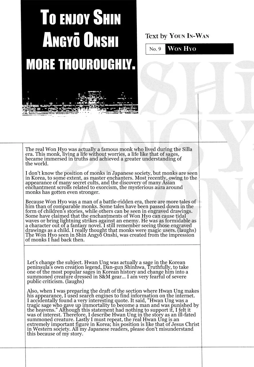 Read Shin Angyo Onshi (en) Manga Online