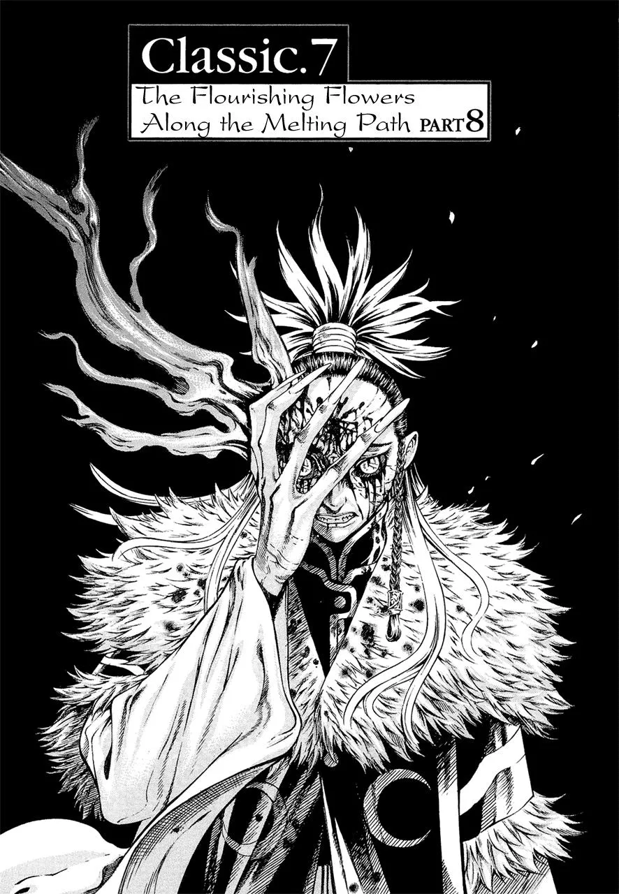 Read Shin Angyo Onshi (en) Manga Online
