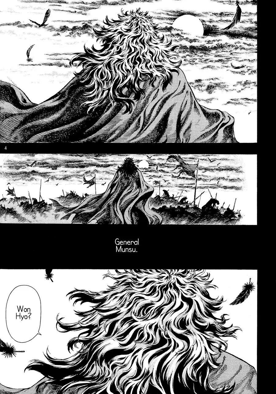 Read Shin Angyo Onshi (en) Manga Online