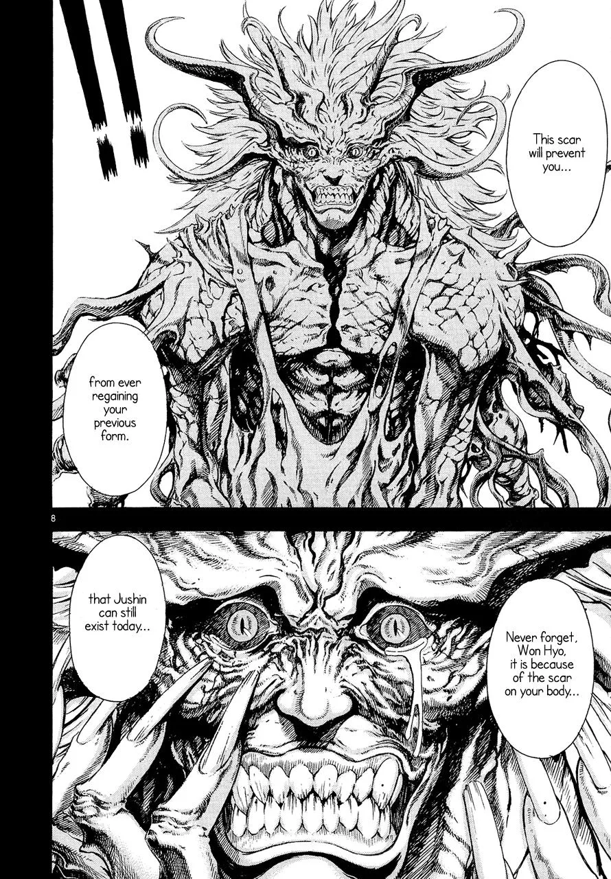 Read Shin Angyo Onshi (en) Manga Online