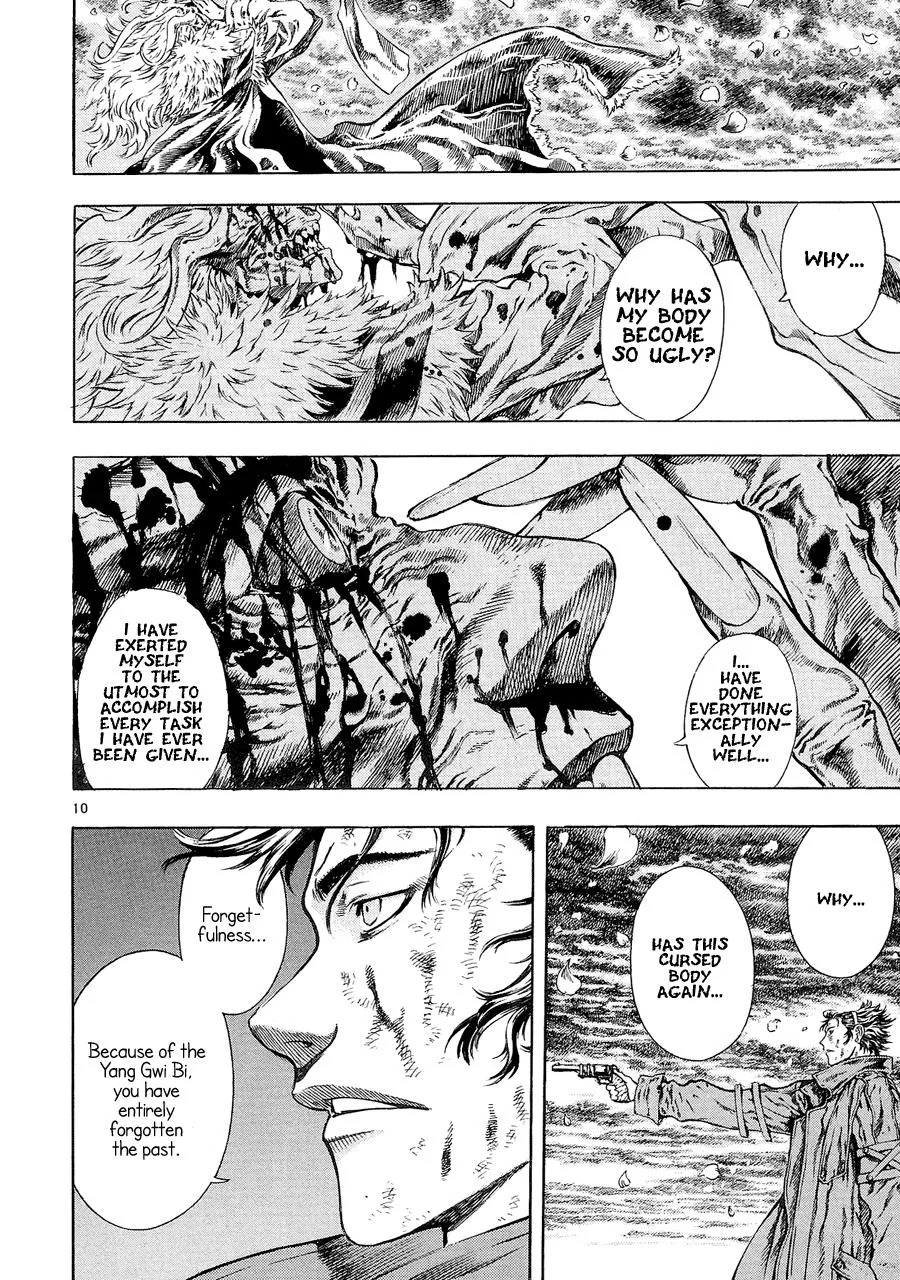 Read Shin Angyo Onshi (en) Manga Online