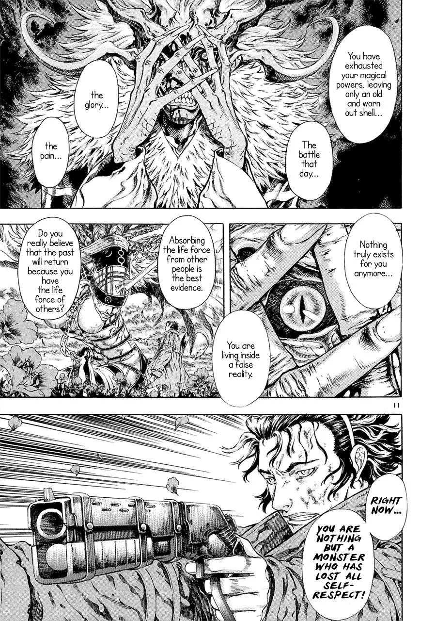 Read Shin Angyo Onshi (en) Manga Online
