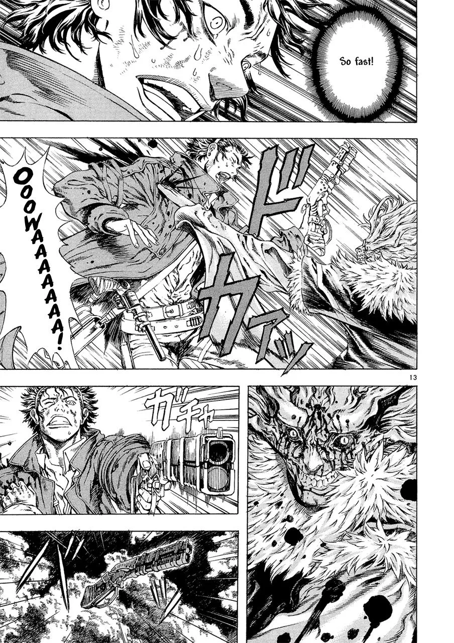Read Shin Angyo Onshi (en) Manga Online