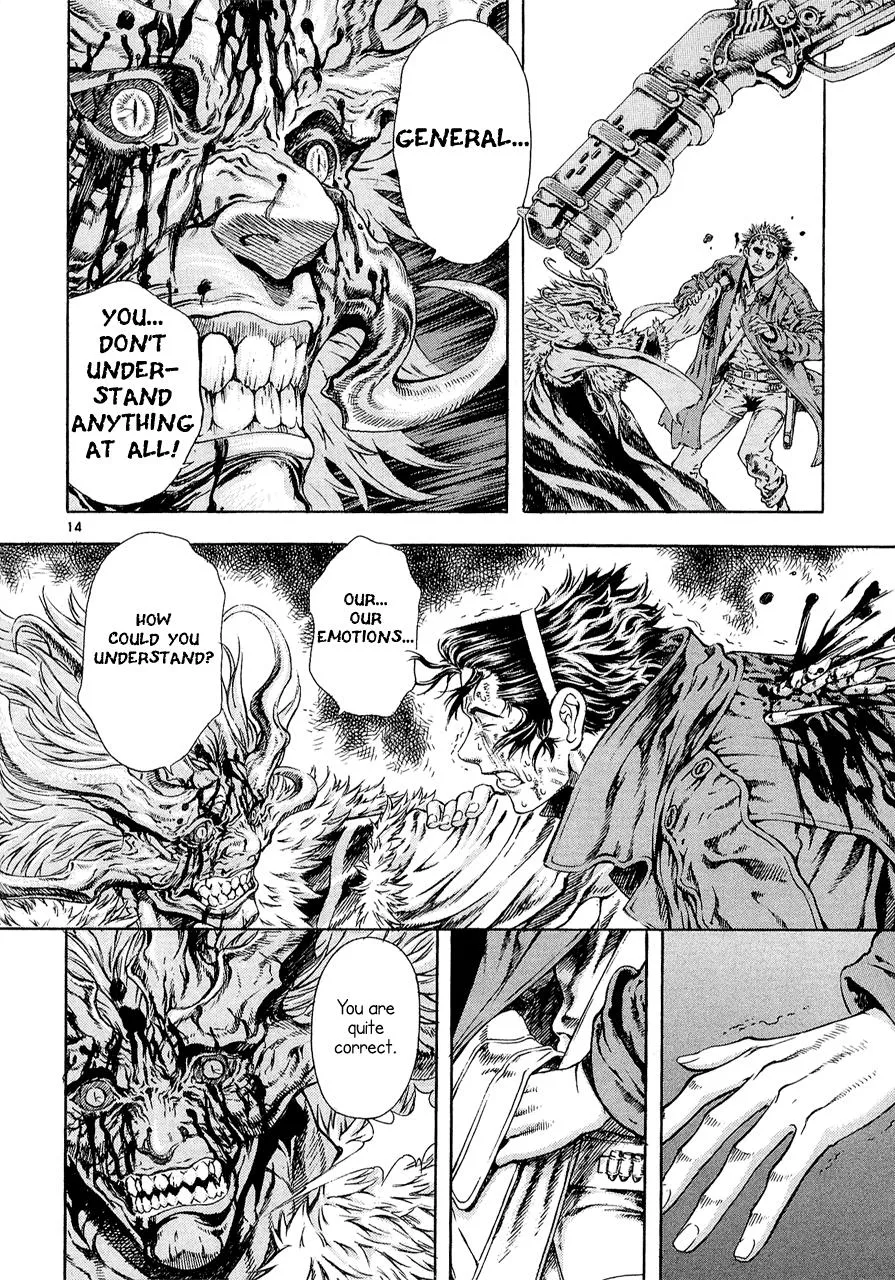 Read Shin Angyo Onshi (en) Manga Online