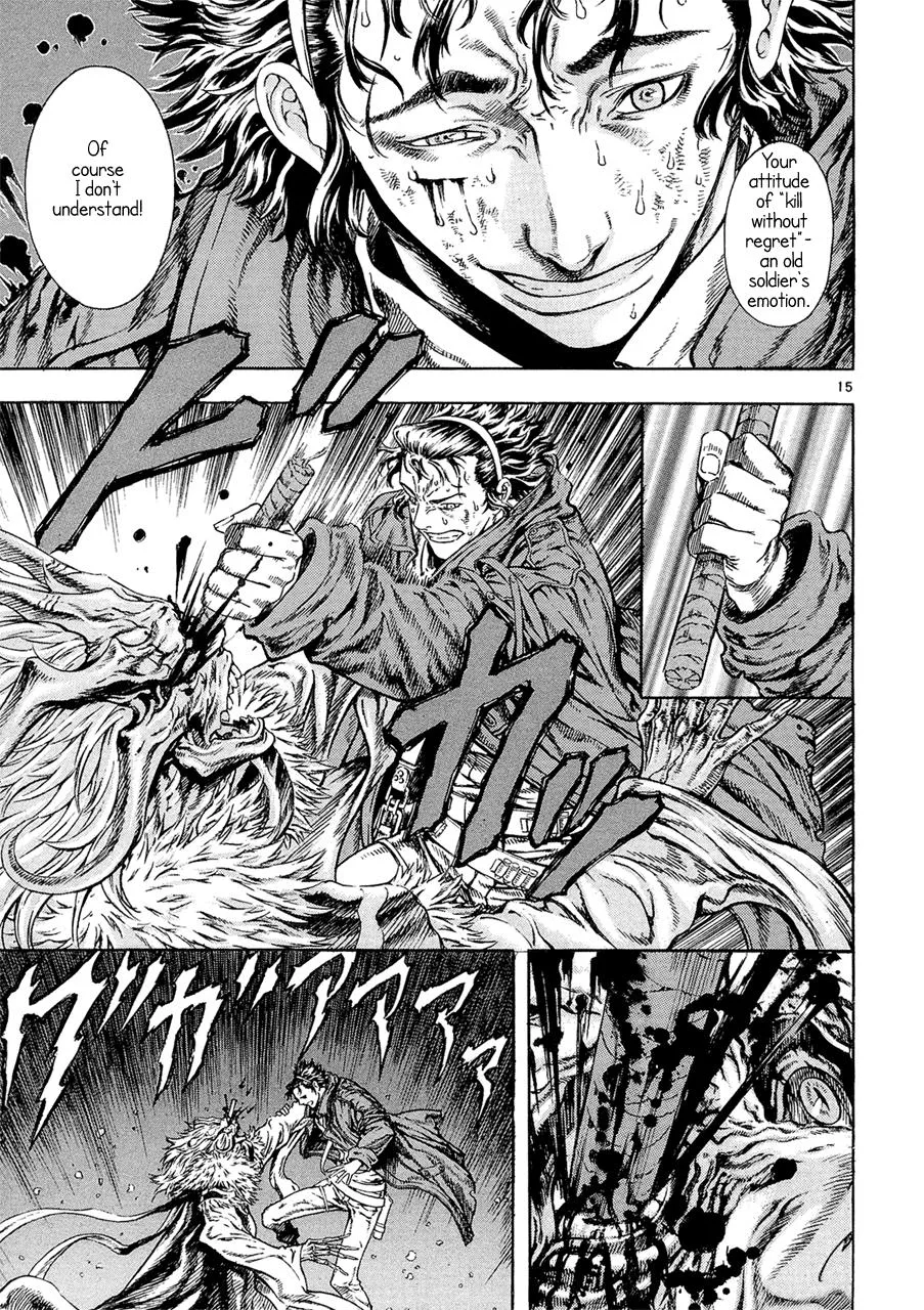 Read Shin Angyo Onshi (en) Manga Online