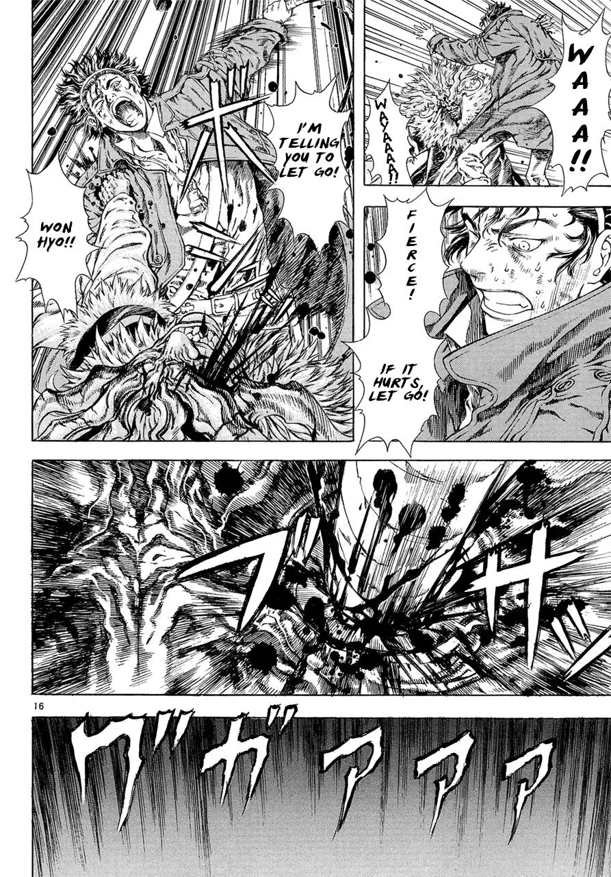 Read Shin Angyo Onshi (en) Manga Online