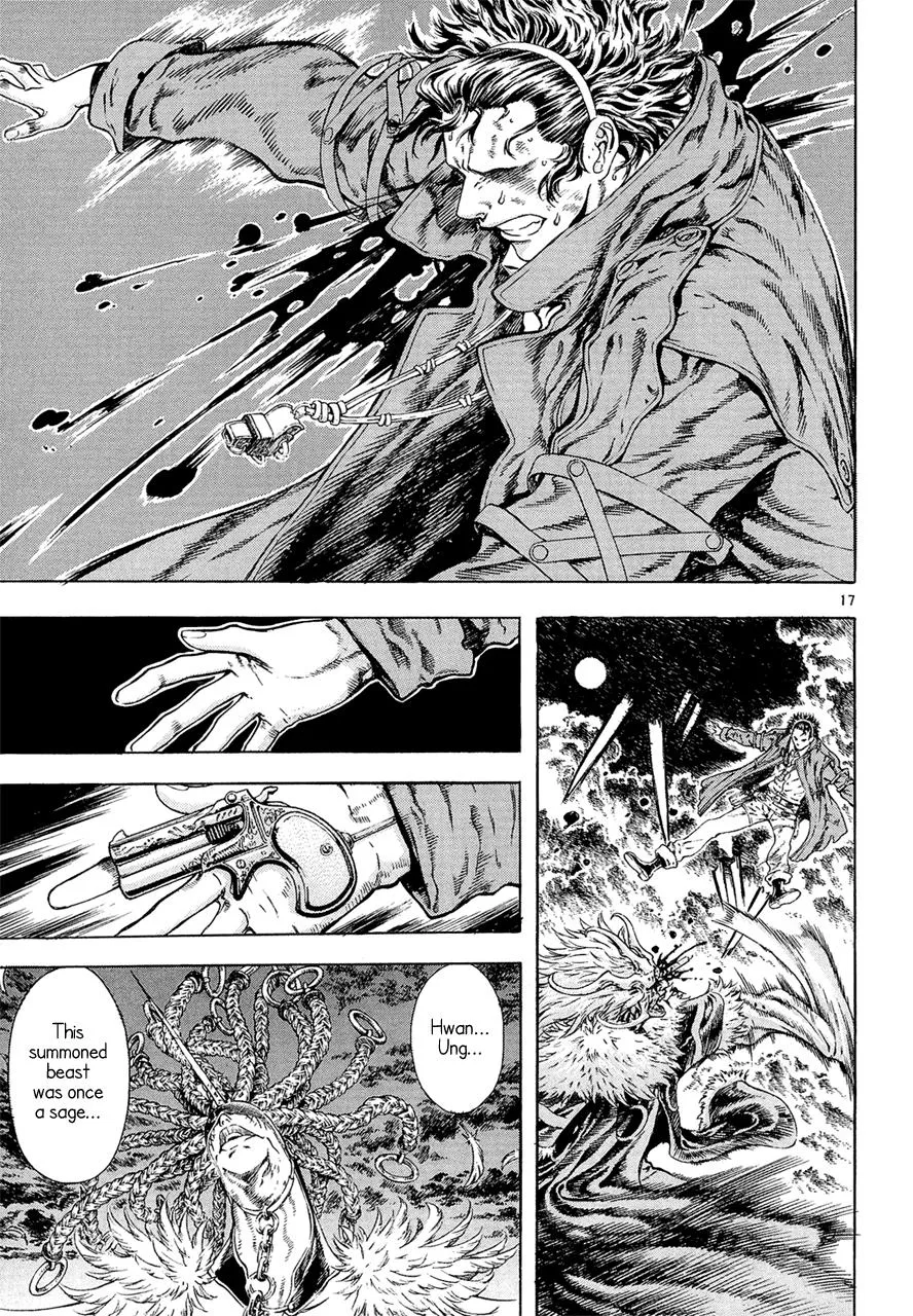 Read Shin Angyo Onshi (en) Manga Online