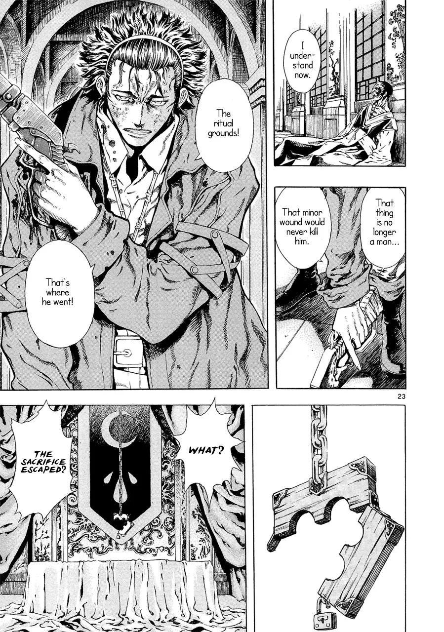 Read Shin Angyo Onshi (en) Manga Online