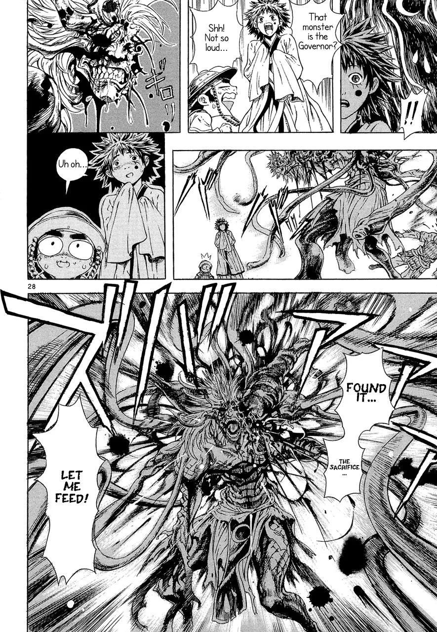 Read Shin Angyo Onshi (en) Manga Online