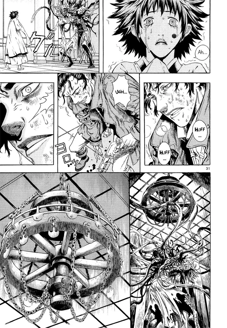 Read Shin Angyo Onshi (en) Manga Online