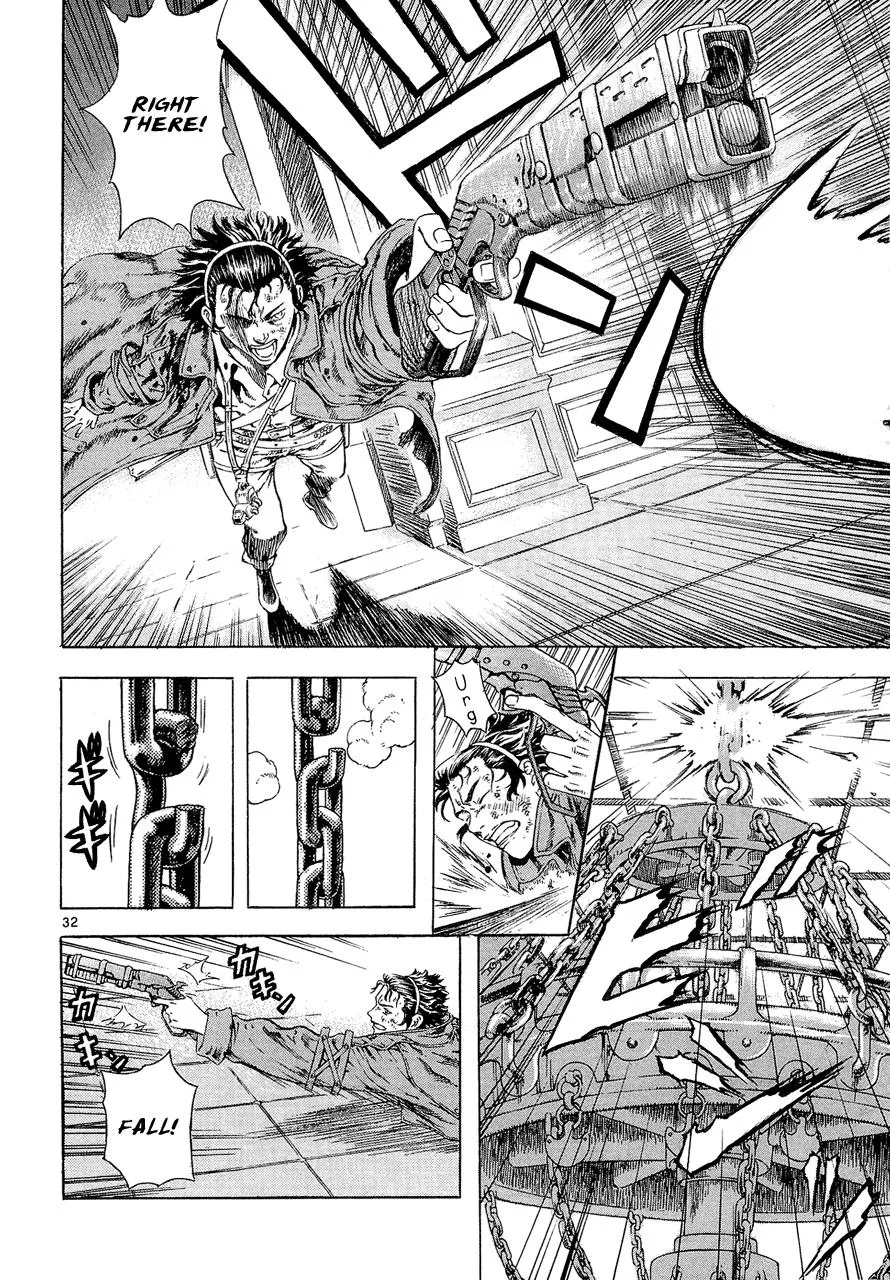 Read Shin Angyo Onshi (en) Manga Online