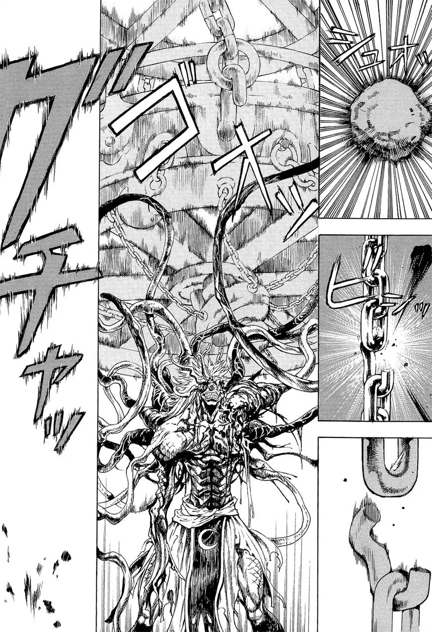 Read Shin Angyo Onshi (en) Manga Online