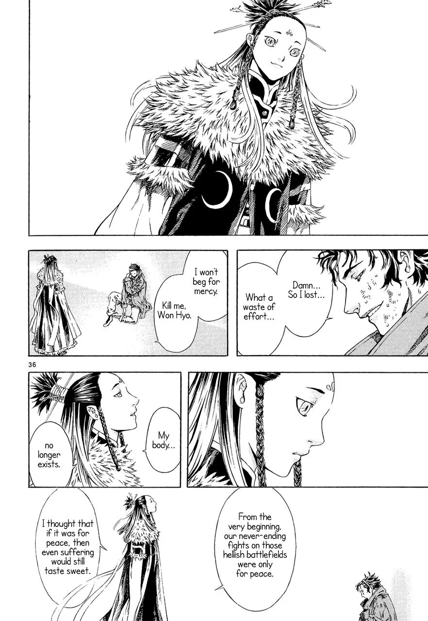 Read Shin Angyo Onshi (en) Manga Online