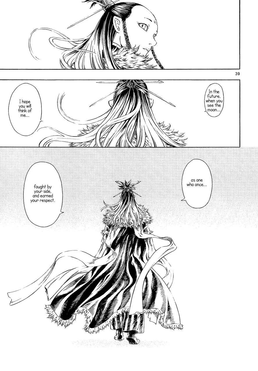 Read Shin Angyo Onshi (en) Manga Online