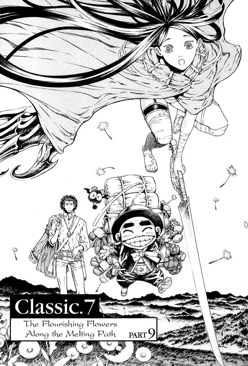 Read Shin Angyo Onshi (en) Manga Online