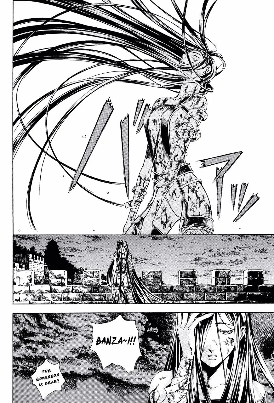 Read Shin Angyo Onshi (en) Manga Online