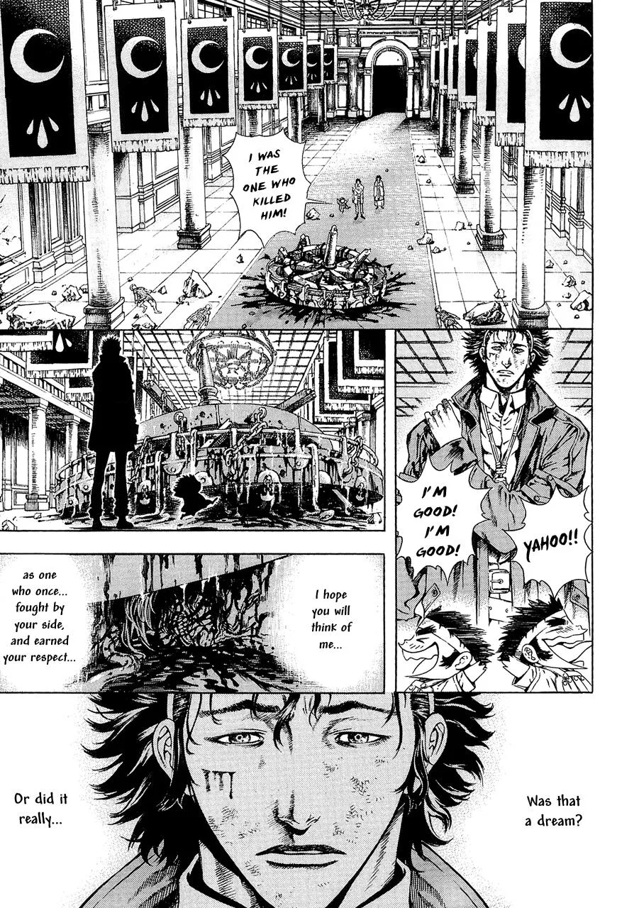 Read Shin Angyo Onshi (en) Manga Online