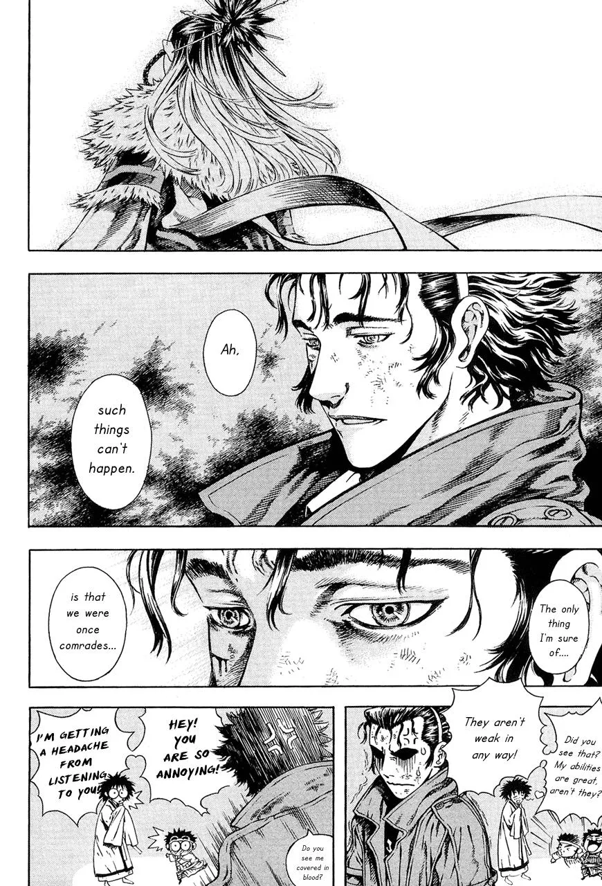 Read Shin Angyo Onshi (en) Manga Online