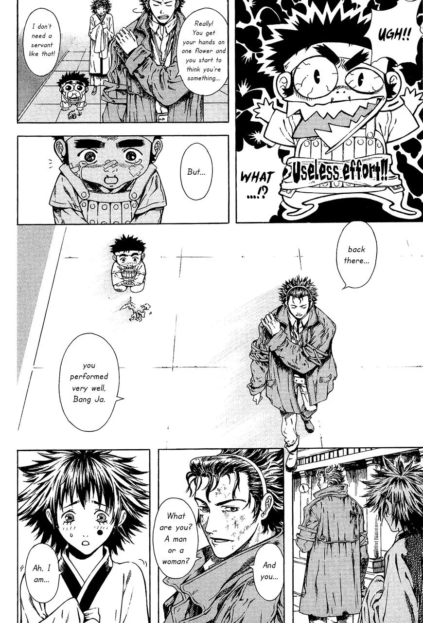 Read Shin Angyo Onshi (en) Manga Online