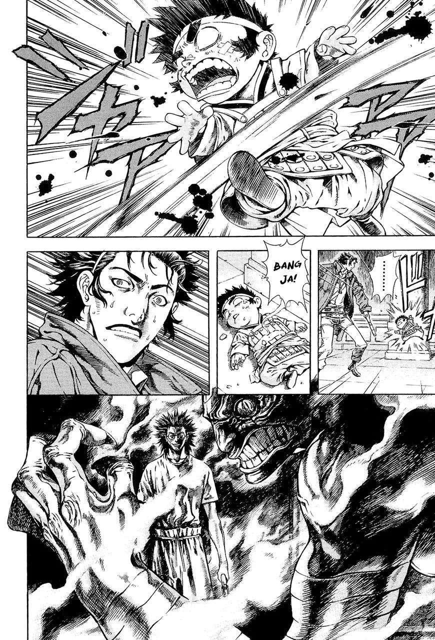 Read Shin Angyo Onshi (en) Manga Online