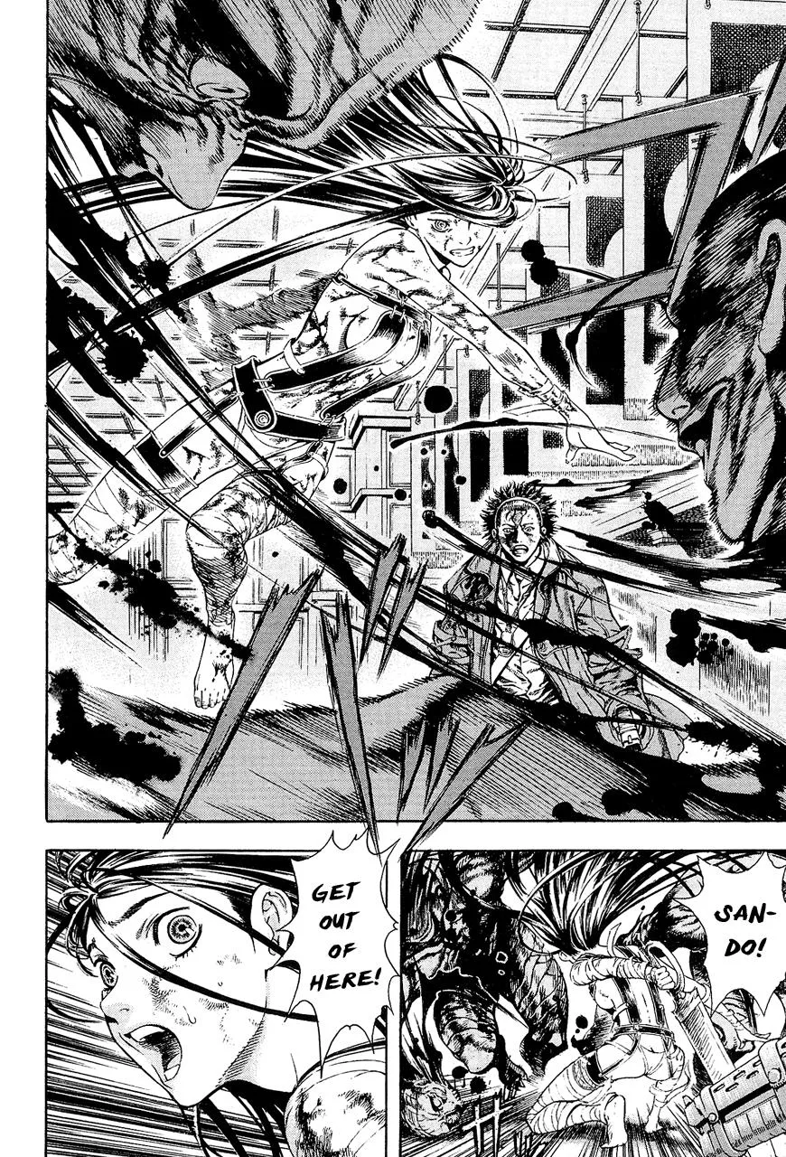Read Shin Angyo Onshi (en) Manga Online