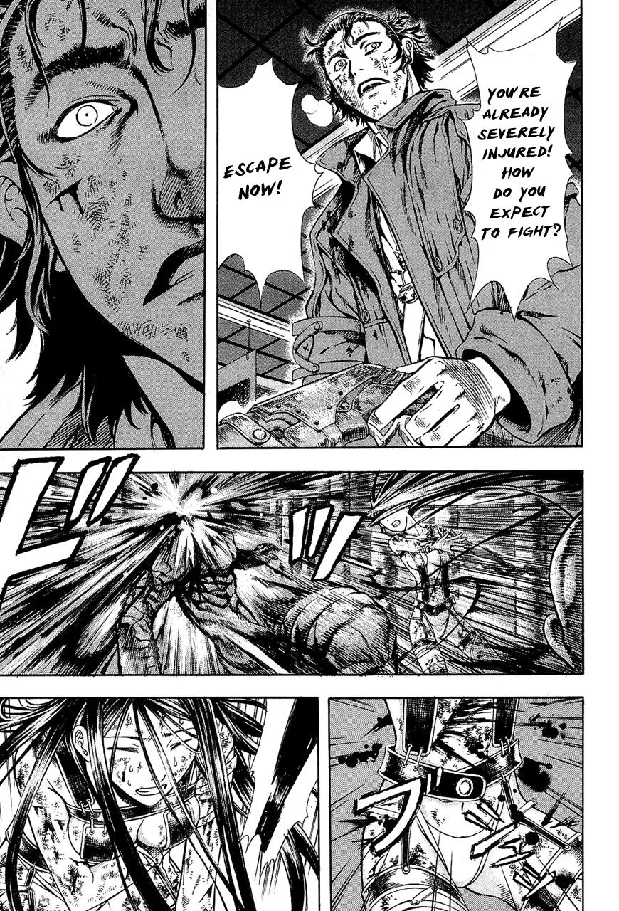 Read Shin Angyo Onshi (en) Manga Online