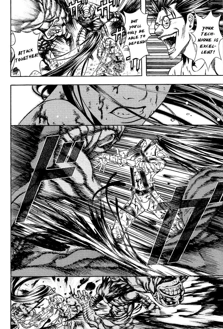 Read Shin Angyo Onshi (en) Manga Online