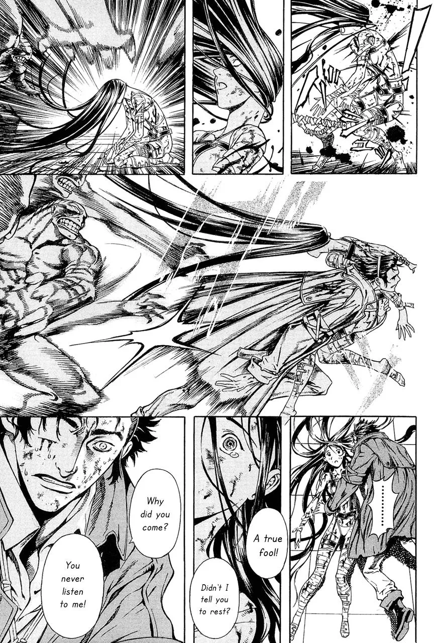 Read Shin Angyo Onshi (en) Manga Online