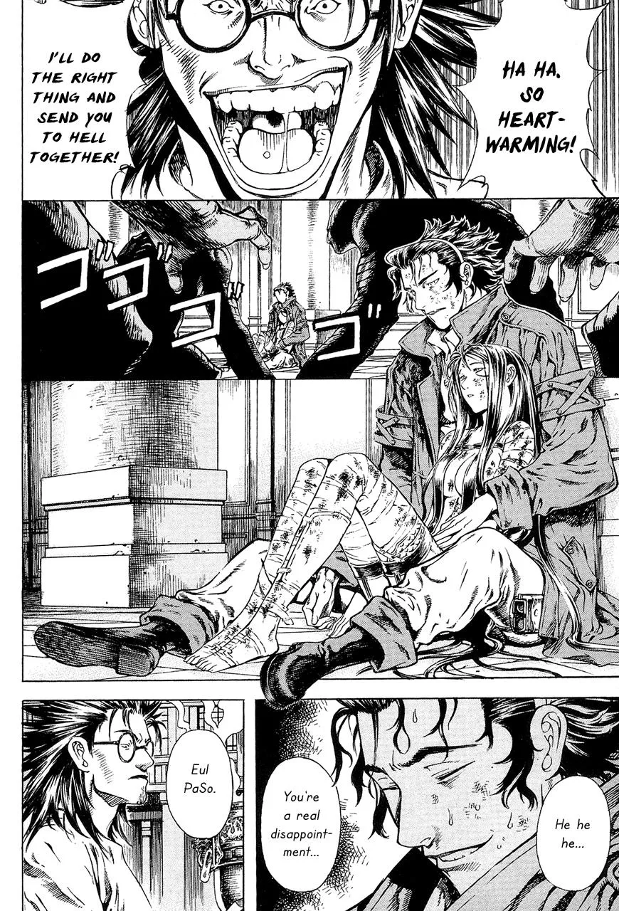 Read Shin Angyo Onshi (en) Manga Online