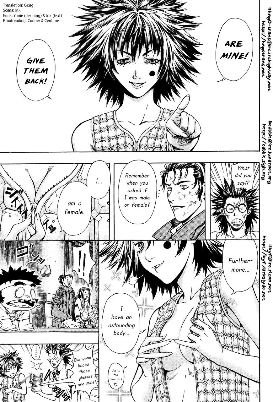Read Shin Angyo Onshi (en) Manga Online
