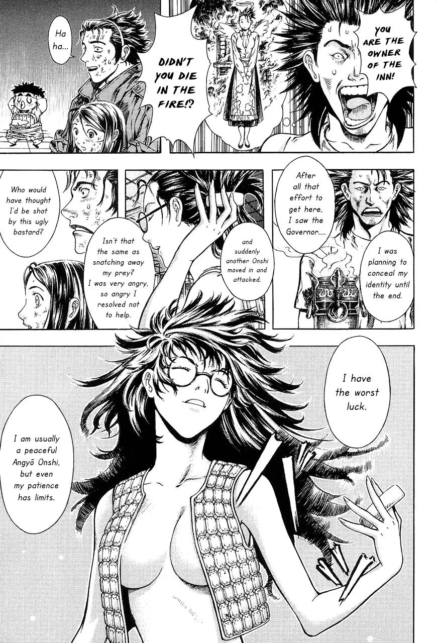 Read Shin Angyo Onshi (en) Manga Online
