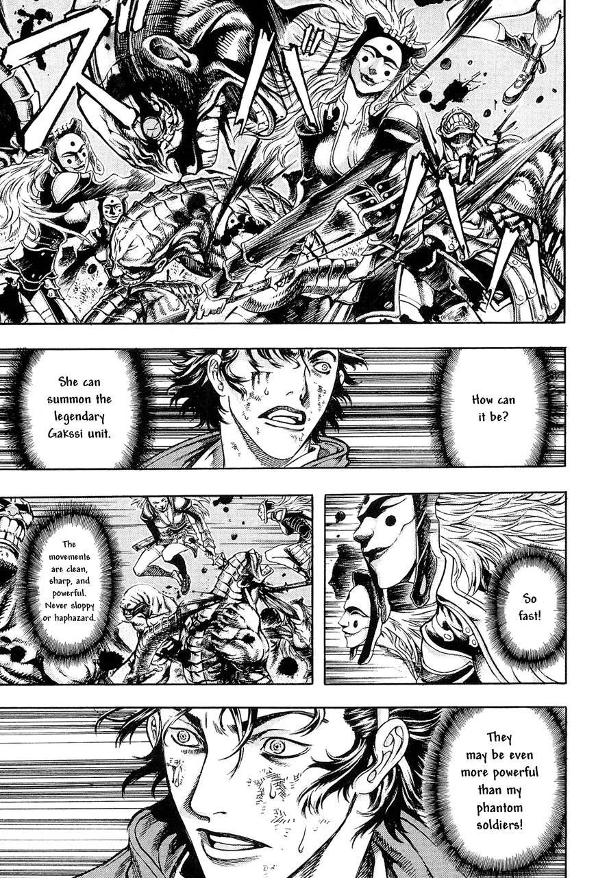 Read Shin Angyo Onshi (en) Manga Online