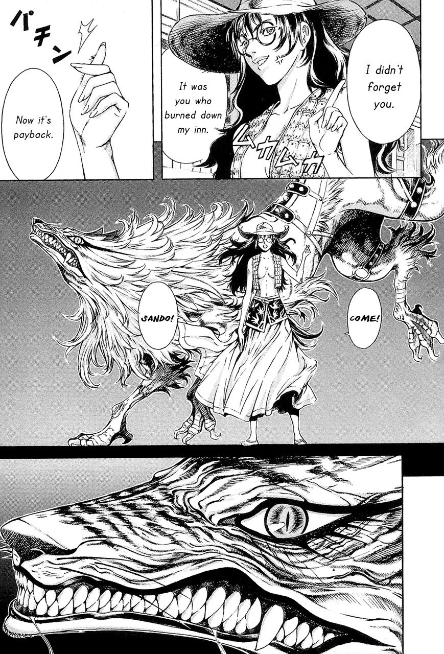Read Shin Angyo Onshi (en) Manga Online