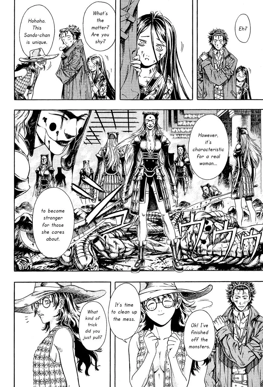 Read Shin Angyo Onshi (en) Manga Online