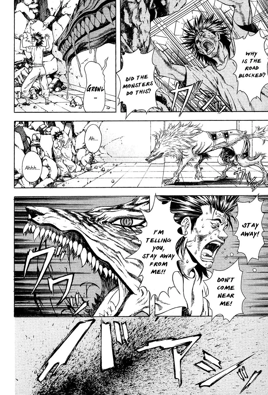 Read Shin Angyo Onshi (en) Manga Online